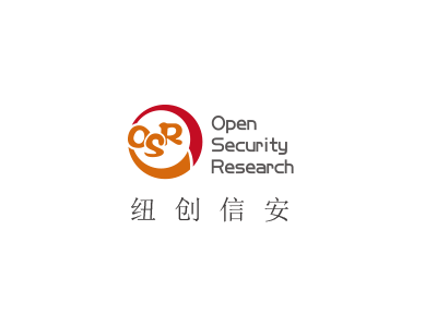 纽创信安