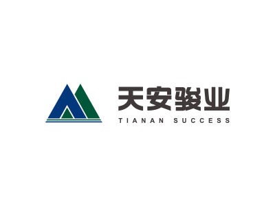 天安骏业