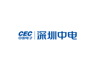 深圳中电